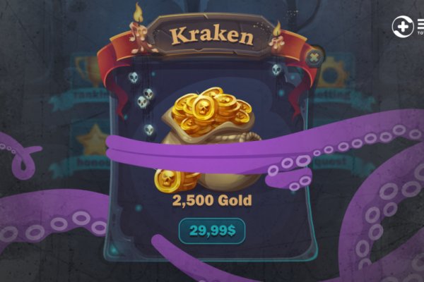 Kraken зеркало kraken link top