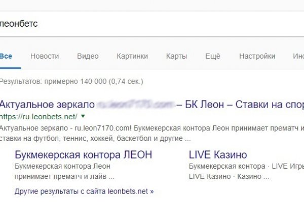 Кракен онион kraken zerkalo