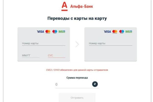 Кракен торговая kr2web in