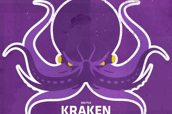 Кракен kraken6 onion