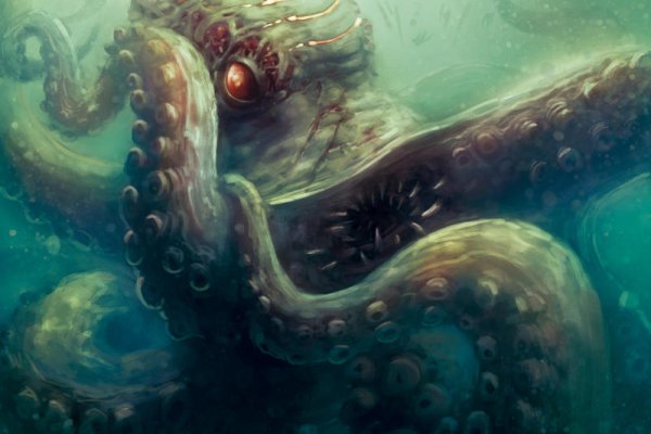 Kraken наркотики сайт