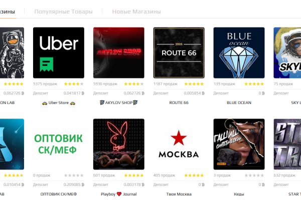 Вход на кракен kraken 11 store