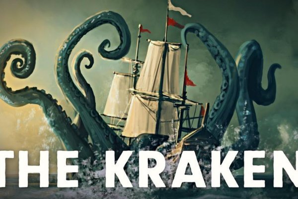 Кракен онион kraken clear com