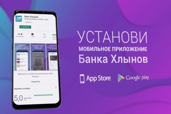 Кракен площадка торговая kr2web in